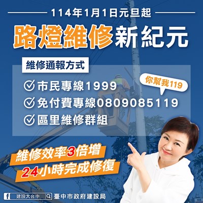 12f7e80b-e386-469c-9b3e-00b51485ea4c