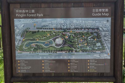 坪林森林公園01